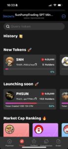 SunPumpTrading — SPT 5
