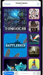 Games Catalog 1