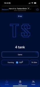 Here it is: TankenStein ⚔️ Click to Earn! 3