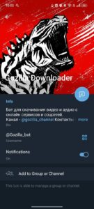 Gozilla Downloader 4