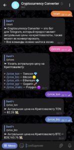 Crypto Converter 1