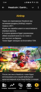 Headcoin | Gaming Empire 5