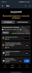 Bits 2