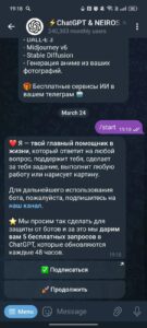 @chatgpt_web_gobot 2