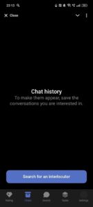 AN Chat 2