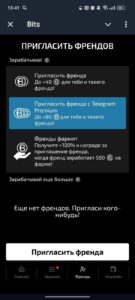 Bits 3