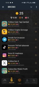 brocoin | BROSKI 👊 4