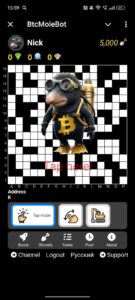 BtcMoleBot 1