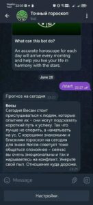 Accurate Horoscope Bot 2
