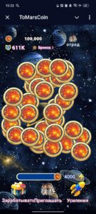 ToMarsCoin 1