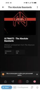 The Absolute Basstards 3