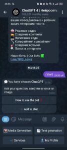 ChatGPT AI Gemini Claude Suno 2