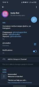 Insta Bot 3