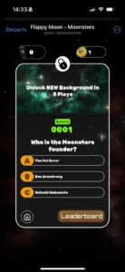 Flappy Moon — Moonsters 6