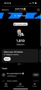 BABYTON👶 5