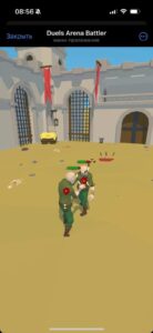 Duels Arena Battler 4