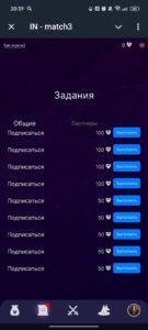 IN — match3 2