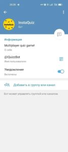 InstaQuiz 1