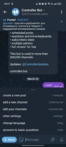 Controller Bot 3