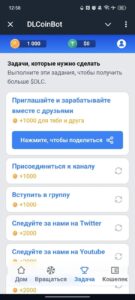AirdropBot 3