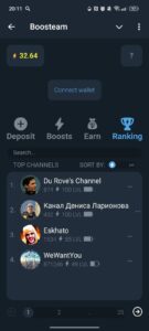 Boosteam 3