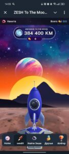 ZESH AI: To The Moon 1