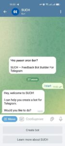SUCH Bot Builder 3