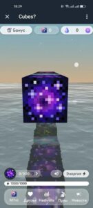 Cubes? 1