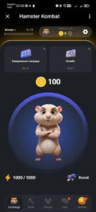 Hamster Kombat ✔ 4