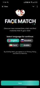 Face Match — Dating app 1