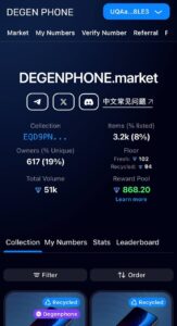 DEGENPHONE 1