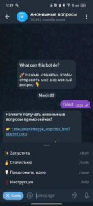 @ananimnyye_voprosy_bot 2