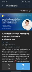 Padzei Assistant 1