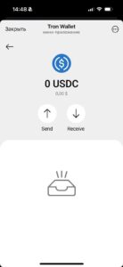 Tron Wallet 2