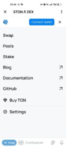 STON.fi DEX 2