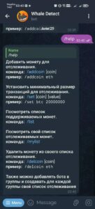 Whale Detect 2