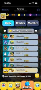 Fananas 3