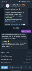 Best Random Bot 3