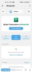 MoneyTab 1
