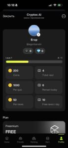 Cryptos AI 6
