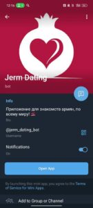 Jerm Dating 4