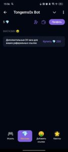 Tongems0x Bot 2
