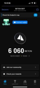 BETON BOT 4