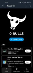 BULLS 𓃓 3