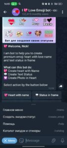 I 💖 Love Emoji bot 3