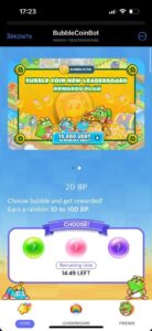 BubbleCoinBot 2