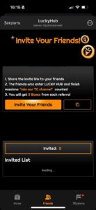 LuckyHub 1