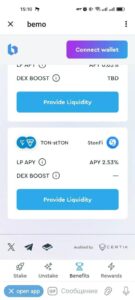 bemo | TON Staking | Liquid Staking | bmTON 1
