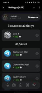 BeHappy [APP] 5