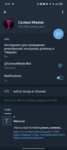 Contest Master 3
